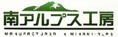 仙丈ヶ岳_04