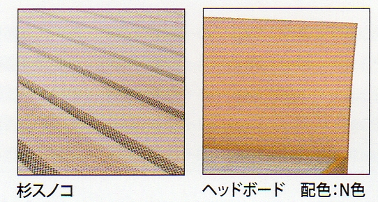 サムナイト・ロング_01