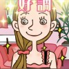apuri_ks