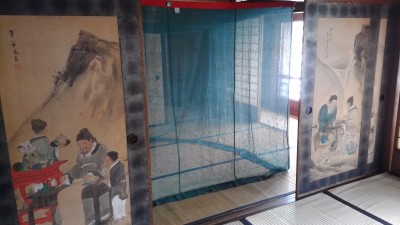 IMG_20160120_143904