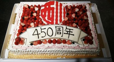IMG_20160209_095347