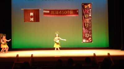 IMG_20160828_140405