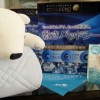LINEcamera_share_2013-09-17-15-00-18_ks