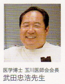 解説_03