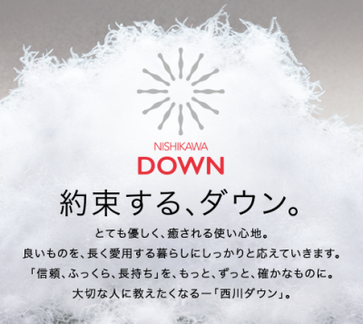 feature_img01_pc