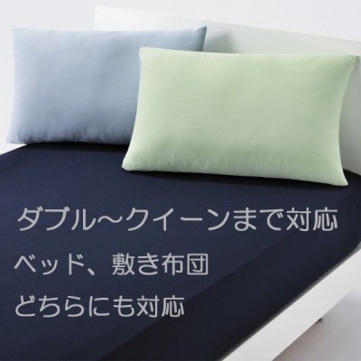 hidatakayama-store_pht7025487